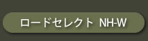 ���[�h�Z���N�g���C�g