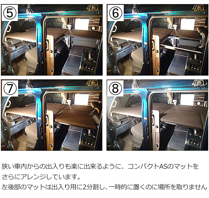 上段で奥様とネコ、下段ベッドでお父さんと元気のいい・・・